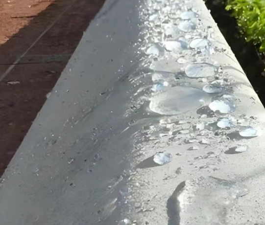 南山硅烷浸渍涂料在混凝土保护中的应用